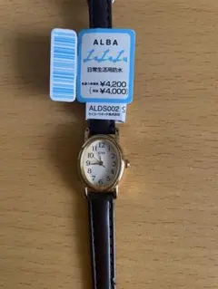 ALBA ALDS002 新品未使用 デッドストック品