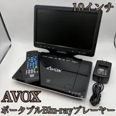 2026年最新】APBD-1080HKの人気アイテム - メルカリ
