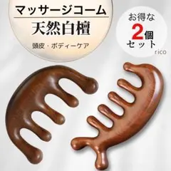 Item thumbnail for item ef8f1e69-607c-43cb-bdb8-6f6f7b026d9c