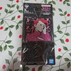 一番くじ ジョジョ K賞 ヴィネガー・ドッピオ
