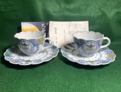 2026年最新】三浦晃禎の人気アイテム - メルカリ