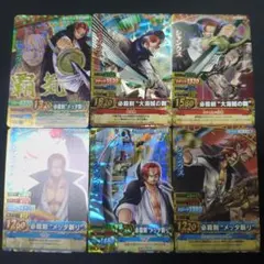 ワンピース ワンピーベリーマッチ ゾロ gr sr まとめ売り - メルカリ