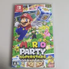 マリオパーティ スーパースターズ