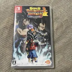 スーパードラゴンボールヒーローズWorld Mission
