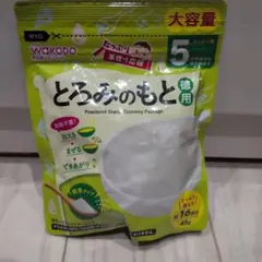 WAKODO とろみのもと 45g 12袋