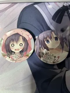 あまいろショコラータ2 舞羽ナナ 缶バッジ - メルカリ