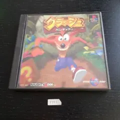 ゆ*ん様 クラッシュ・バンディクー