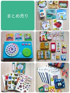 アルファベット学習1年分 じゃんぷ こどもちゃれんじ5〜6才向け