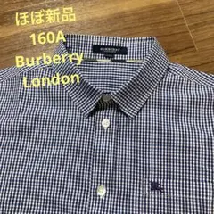 まる〜んさま専用　試着のみ　160A Burberry London 長袖シャツ