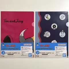 一番くじ トムとジェリー J賞 クリアファイル2枚セット 2種