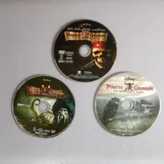 パイレーツ・オブ・カリビアン DVD 3枚セット