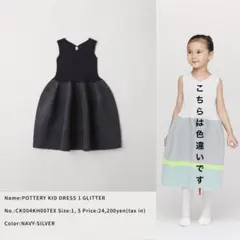 Item thumbnail for item 4712837a-00d5-41b3-88ef-f51cc45c71ae