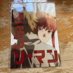 チェンソーマン A3クリアポスター 大交流展 マキマ - メルカリ
