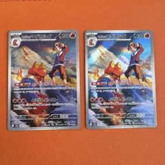 ヒビキのマグカルゴ AR ハイクラスパック MEGAドリーム２枚