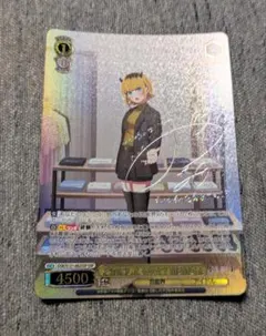 2026年最新】ヴァイスシュヴァルツ 推しの子 SSP MEMちょの人気