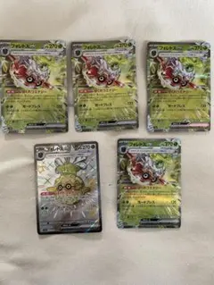 寶可夢卡牌 佛烈托斯 超值組合販售（5張一組） sv4a