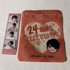 西畑大吾 1st love フォトカード