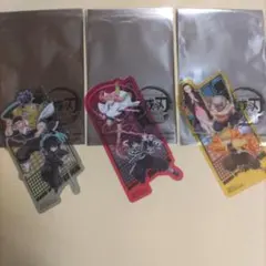 鬼滅の刃 映画入場者特典クリアカード　3枚セット