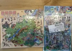 3Dシール　ハウスステッカー　2枚セット　風景シール　最終値下げ