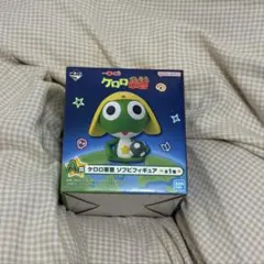 ケロロ軍曹 ソフビフィギュア 1番くじ A賞