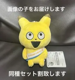 user_5e2b0f5f様 リクエスト 5点 まとめ商品