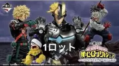 2026年最新】僕のヒーローアカデミア 一番くじ ロットの人気アイテム