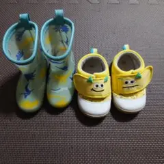 靴 長靴 セット 14センチ