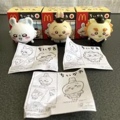 【うさぎ＆モモンガ＆シーサー3点セット】ちいかわ ハッピーセット2026のサムネイル