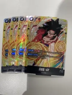 2026年最新】悟空 シークレット フュージョンワールドの人気アイテム