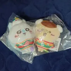 ちいかわ エニマイくじ D賞 ぬいぐるみキーホルダー モモンガ くりまんじゅう