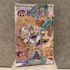 初版】 ONEPIECE 104巻 シュリンク付き 未開封 尾田栄一郎 - メルカリ