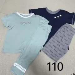 110 半袖　パジャマ　２着セット