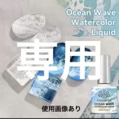 クローバー様 リクエスト 2点 まとめ商品