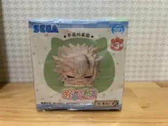 2026年最新】鬼滅の刃おひるねこの人気アイテム - メルカリ