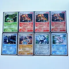 DP1 ディアルガ、パルキアなど　8枚　まとめ売り