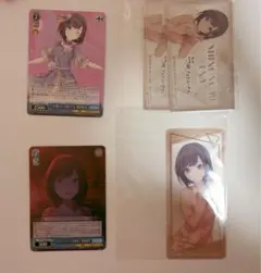 プロセカ 東雲絵名 アニメイト特典 ヴァイス