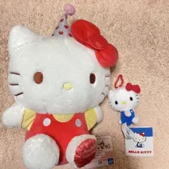 モンチッチ×ハローキティ⭐︎アニバーサリー超BIGぬいぐるみ➕おまけ