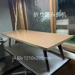 ⭐️超美品⭐️文化裁断机 洋裁机 文化服装学院 ワークテーブル180