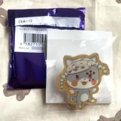 宇髄　バッジのサムネイル
