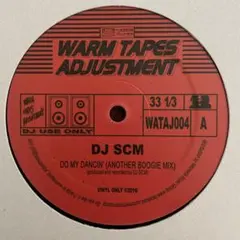 DJ SCM "Emotional Party Tracks"