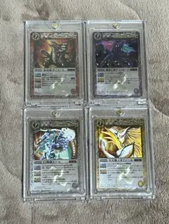 ⭐️【PSA10】竜騎士ガイア ラーの翼神竜 ブラックマジシャンガール セット ⭐️【PSA10】竜騎士ガイア ラーの翼神竜 ブラックマジシャンガール