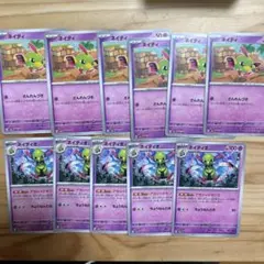 ポケモンカード ネイティオ アカシックセンス 11枚セット