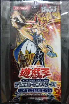 【希少】遊戯王OCG Vol.4　未開封初期パック１Ｐ 希少】遊戯王OCG Vol.4 未開封初期パック1P - メルカリ