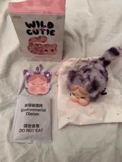 crybaby wild but cutie