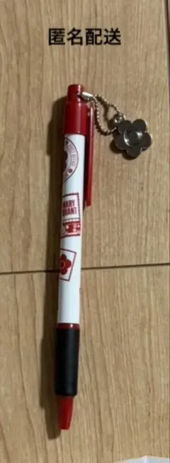 Item thumbnail for item 5329e392-3ba9-41db-8e58-912c0d94276d