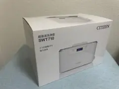 2026年最新】シチズン SW7800 超音波洗浄機の人気アイテム - メルカリ
