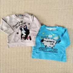 80サイズ　フレンチブルドッグ トレーナー 2点セット La Chiave他