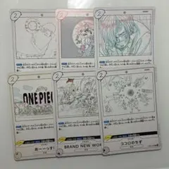 ワンピースカードまとめ売り 主題歌6種類コンプリートセット - メルカリ