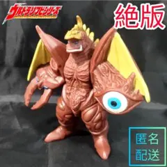 2026年最新】ウルトラ怪獣dx ファイブキングの人気アイテム - メルカリ