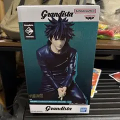 呪術廻戦 伏黒恵 フィギュア